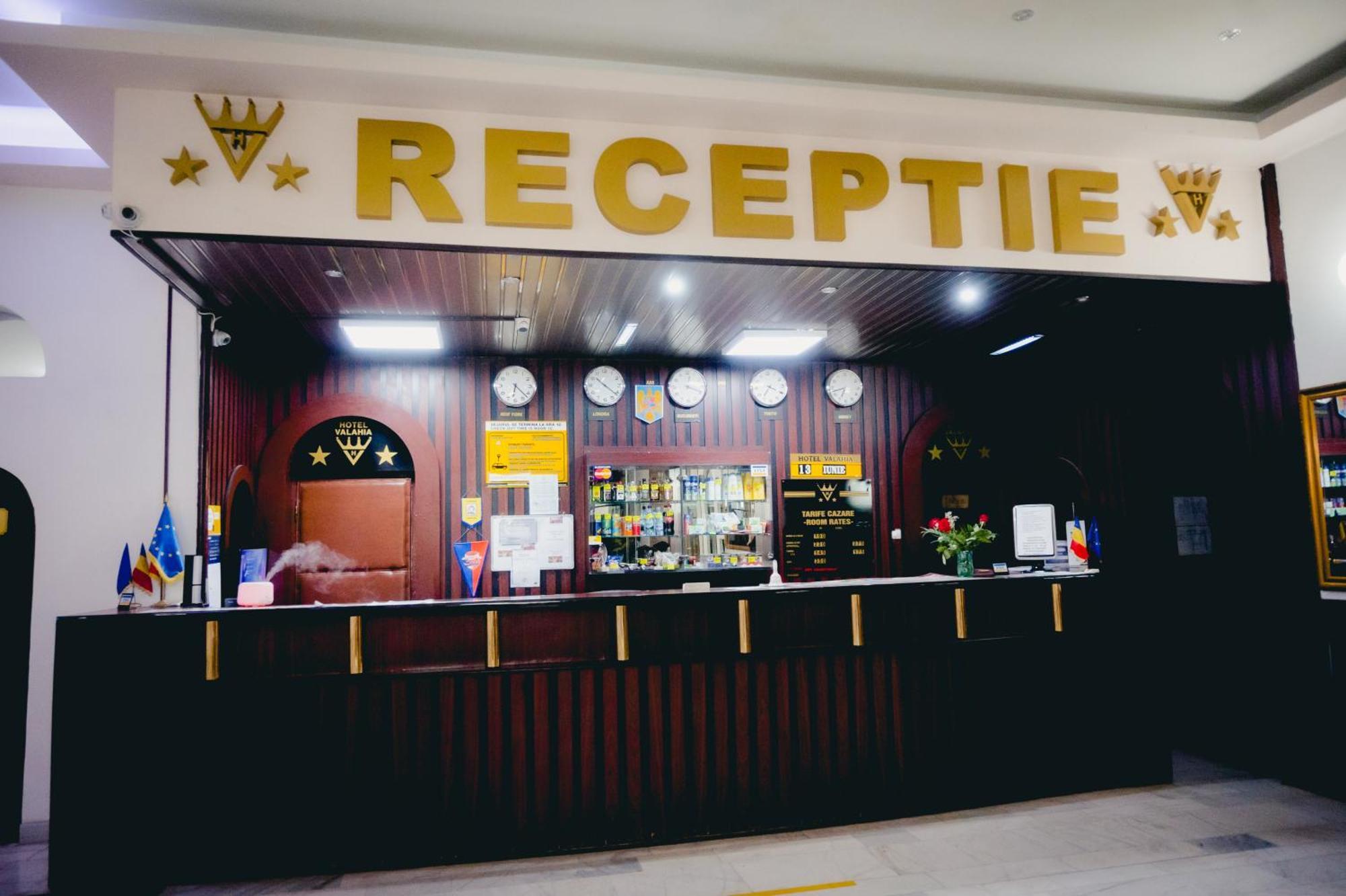 Hotel Valahia 트르고비슈테 외부 사진