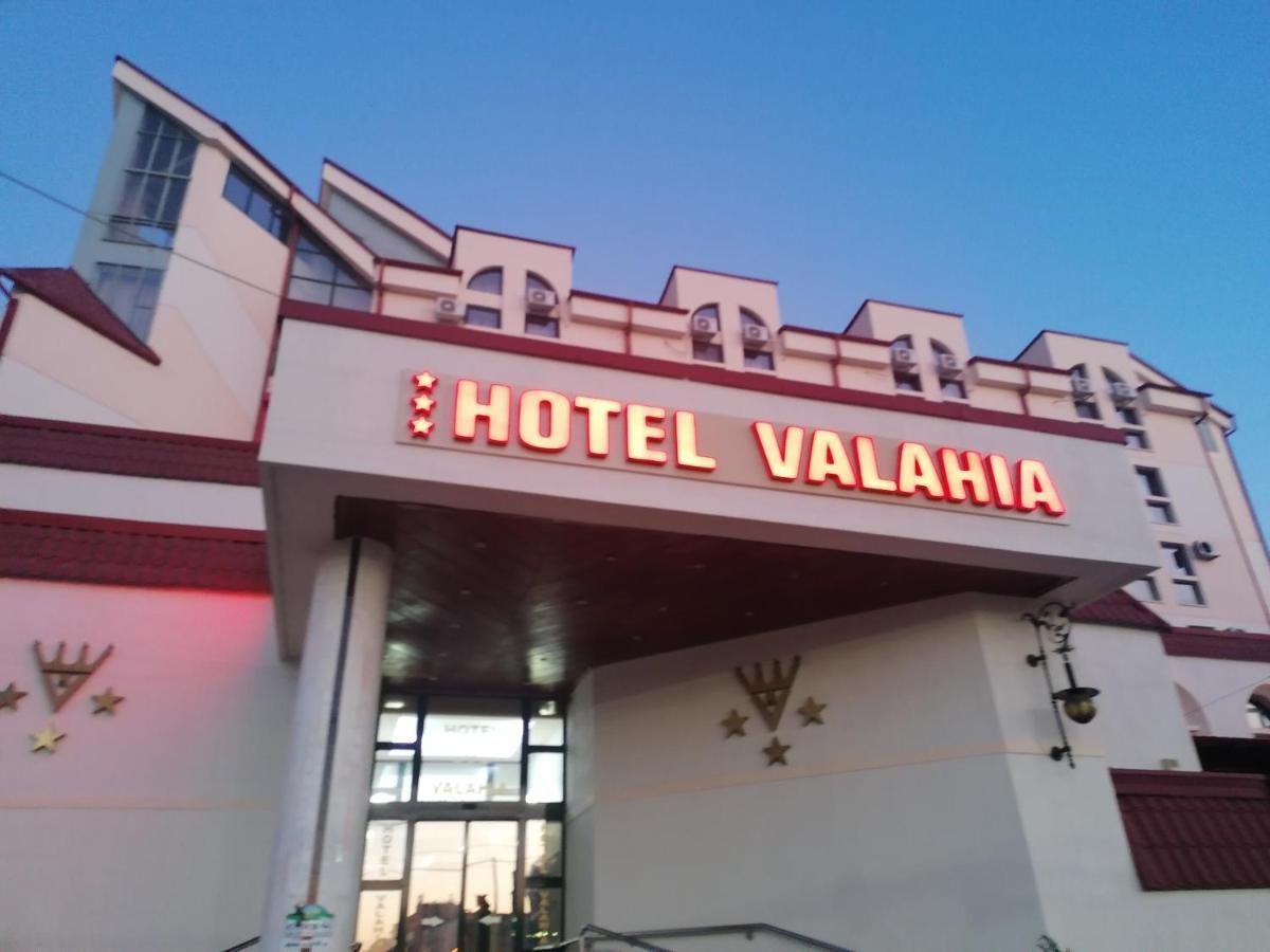 Hotel Valahia 트르고비슈테 외부 사진